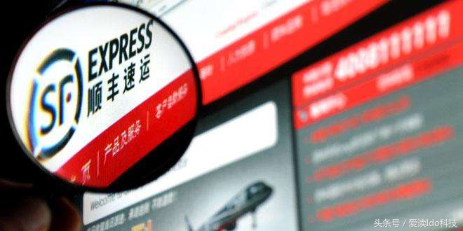 「头条问答精选」17如何评价360公司称“上市工作稳步推进”？