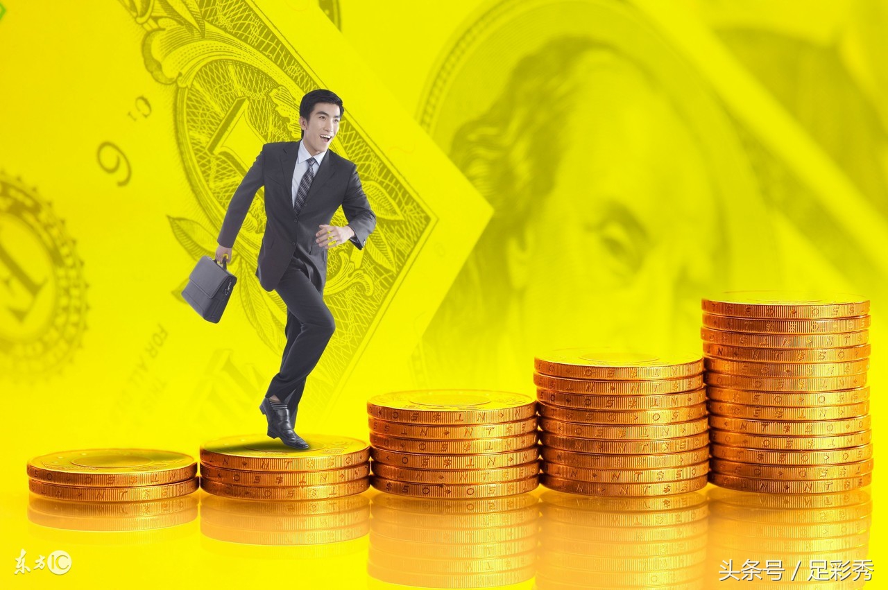 七星彩本期幸运福星,七星彩18017期千位预测