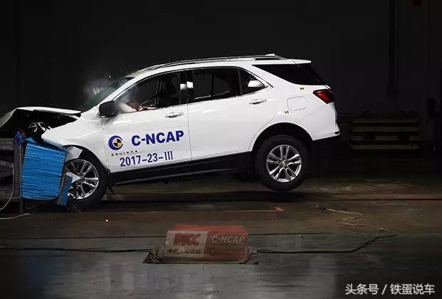 史上最破的车碰撞测试,2017碰撞测试视频最差的车