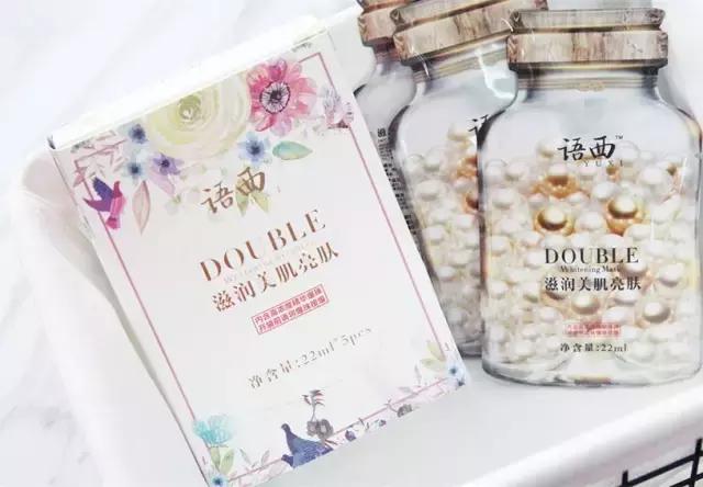 美白面膜不嫌多，这十款一定要加入购物车！