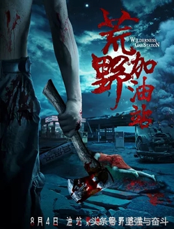 30部惊悚恐怖电影一口气看完,日本恐怖电影毛骨悚然系列解说