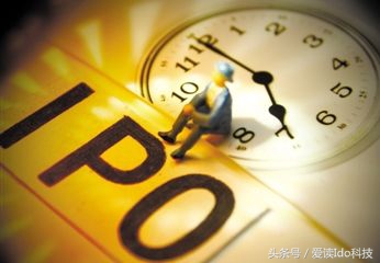 「头条问答精选」17如何评价360公司称“上市工作稳步推进”？