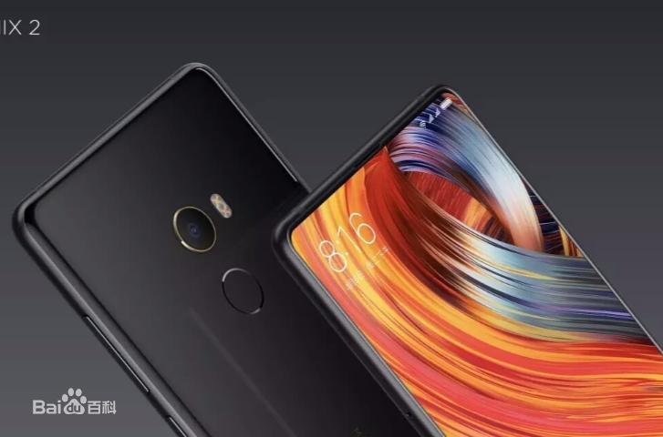 纵观小米从2011——2017这七年，我们欠小米、雷军一个尊重