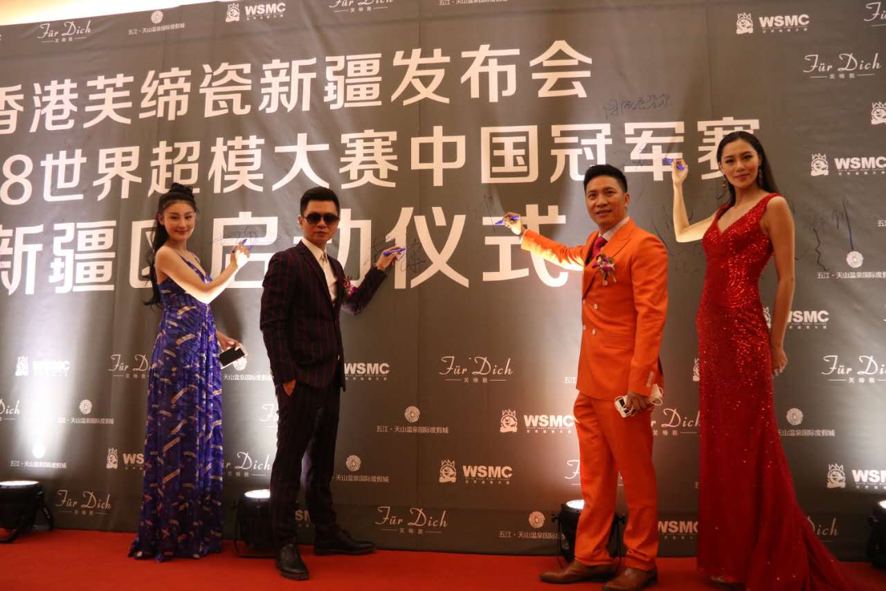 2021鍥介檯瓒呮ā澶ц禌鍚姩浠紡,鍥介檯瓒呮ā澶ц禌鍚姩浠紡