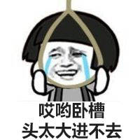 想要玩绝地求生需要什么电脑,想要吃鸡变得好基础怎么办