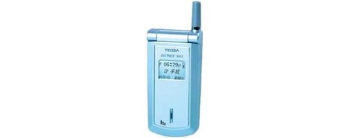 来看永恒的经典金立畅销手机盘点,金立手机发展史