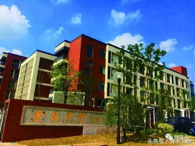 十九大以来的大事,十九大以后教育热门问题