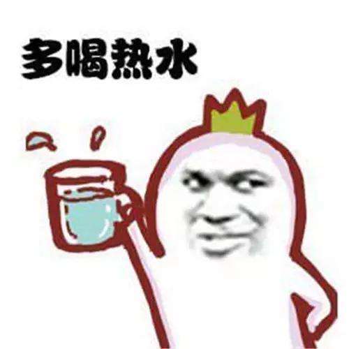 虎牌玻璃保温杯京东,虎牌保温杯秒杀京东