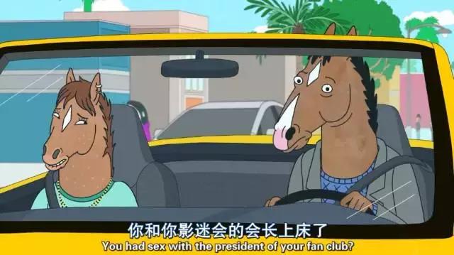 豆瓣9.3一把青,豆瓣9.6有生之年