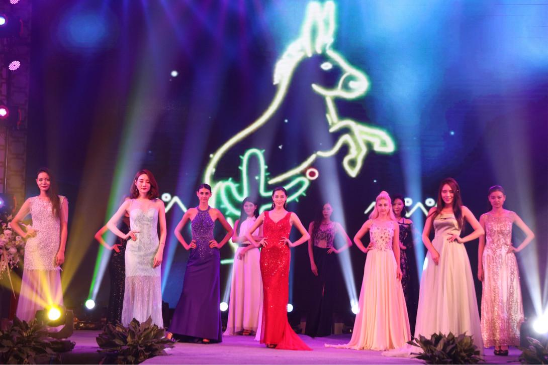 2021鍥介檯瓒呮ā澶ц禌鍚姩浠紡,鍥介檯瓒呮ā澶ц禌鍚姩浠紡