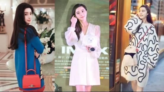 范冰冰唐嫣杨丞琳,范冰冰唐嫣谁穿的最好看