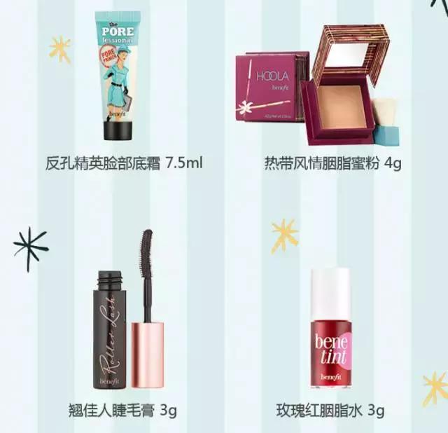 丝芙兰最近什么时候有折扣,丝芙兰里面什么最值得买