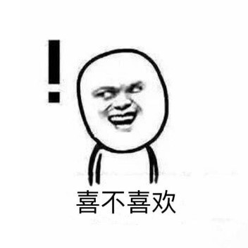 泰版《哥哥太爱我了怎么办》又渣又甜！霸道哥哥VS抖M妹妹，绝配