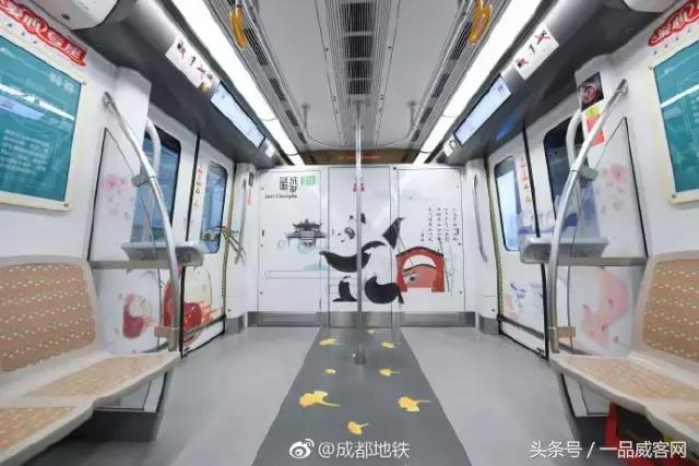 成都2015地铁广告,别人家的地铁