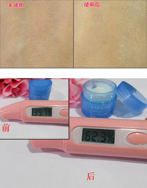 兰芝睡眠面膜正确的使用步骤,兰芝舒缓睡眠面膜的正确用法