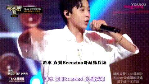 《showmethemoney6》赵宇灿丨十三岁的开挂人生！