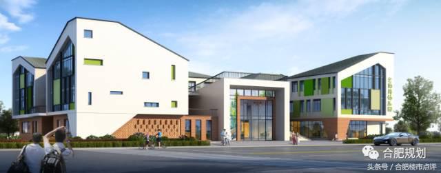 合肥滨湖将再建2所学校,滨湖学区房9月最新房价