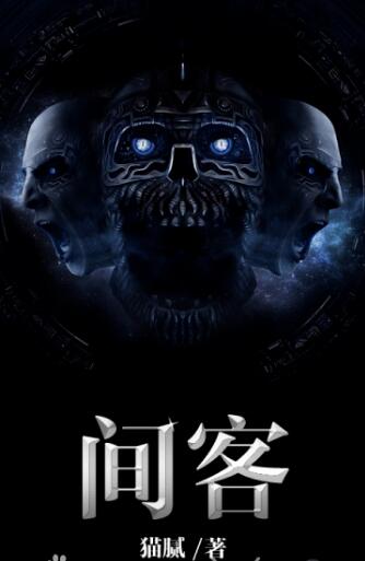 那些让人难忘的小说结尾双男主,那些让人难忘小说金句