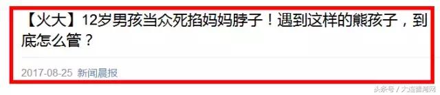 大连十大最好的小学,大连十大公认最好的小学