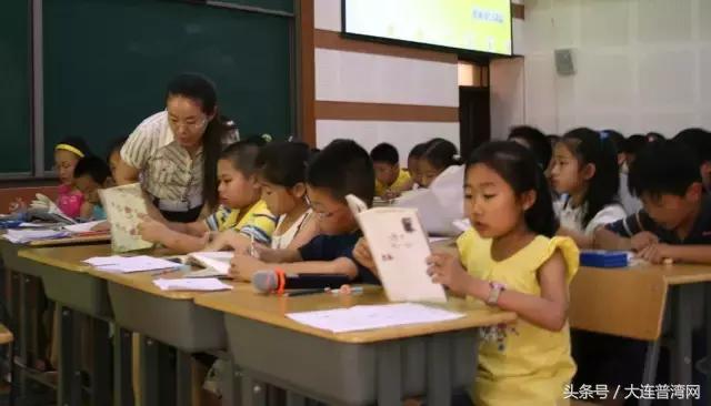 大连十大最好的小学,大连十大公认最好的小学