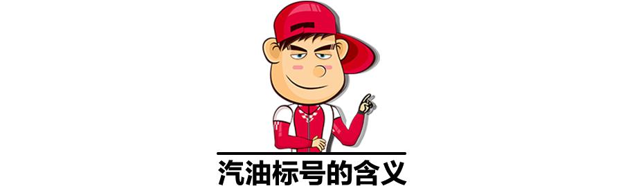 发动机压缩比越高越抖吗,自吸发动机压缩比13:1加什么汽油