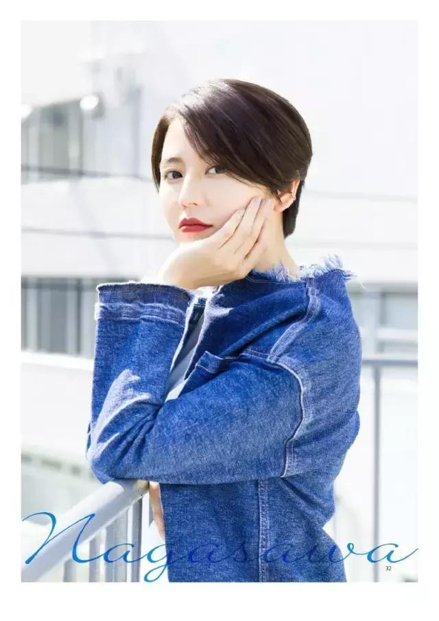 长泽雅美惊艳写真照片,长泽雅美笑的gif图