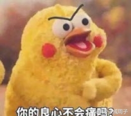 盛世公主号邮轮之旅,盛世公主号游轮旅行记