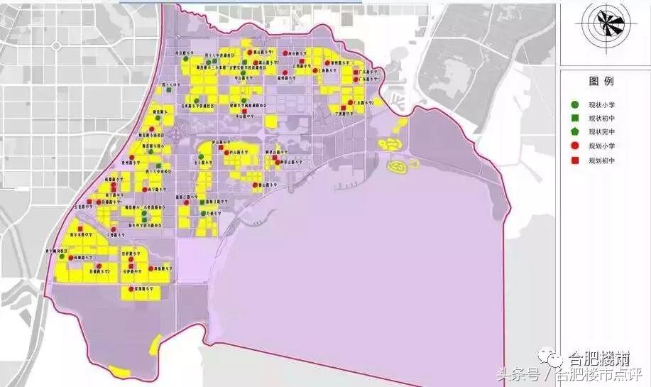 合肥滨湖将再建2所学校,滨湖学区房9月最新房价