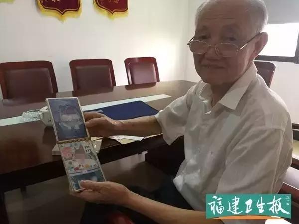 福建中医药大学国医堂中医门诊部,福建中医药大学国医堂官网