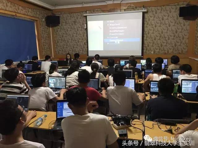 锦旗丨翡翠集团用心做教育只为桃李竞相开