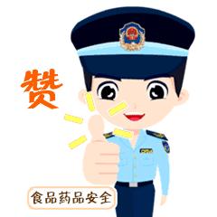 398批次食品安全监督抽检情况,第一批食品安全监督抽检结果