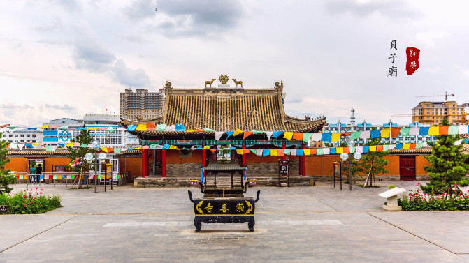 锡林郭勒盟,锡林郭勒百年古刹