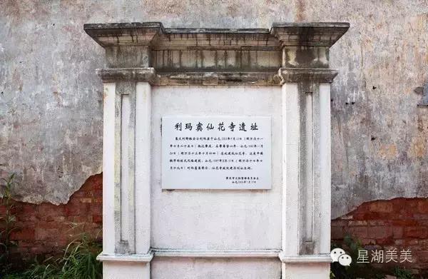 肇庆北岭山早雾螺风水,肇庆风水最好的地方