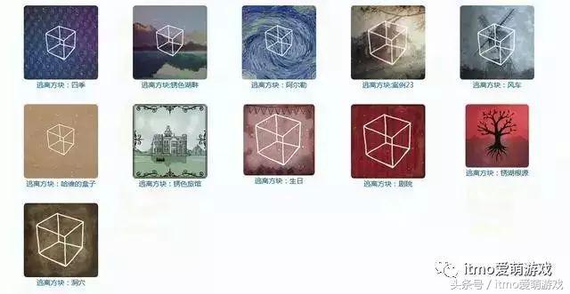 有什么好玩的游戏内存小手机版,好玩不占内存的手机游戏