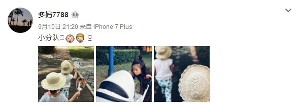 五月母女出游怎么穿,多多妈穿搭