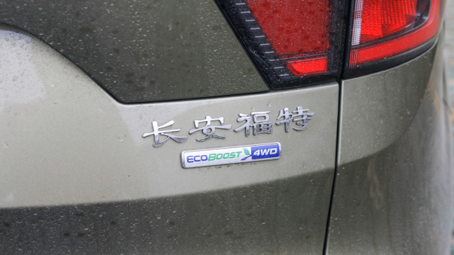 翼虎的10大忠告,翼虎详细介绍