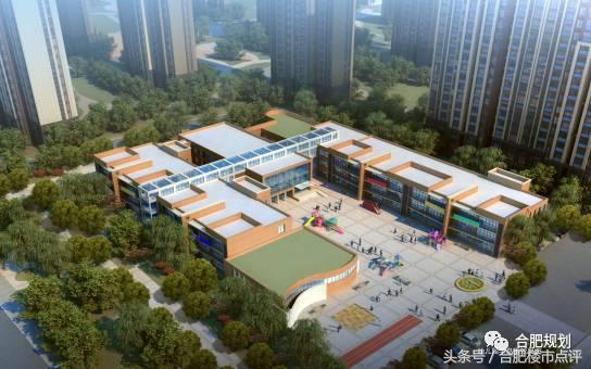 合肥滨湖将再建2所学校,滨湖学区房9月最新房价