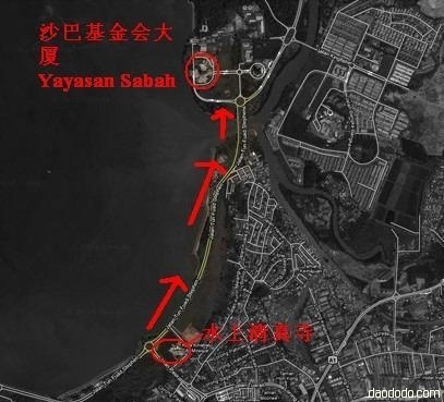 沙巴换汇防坑指南 (沙巴交通地图)