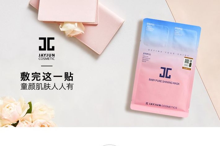 回购n次的大牌精华盘点,盘点那些无限回购的经典单品