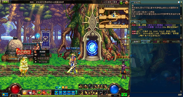 DNF中不输史诗的远古*器武**：魔剑的剑鞘，散发着无与伦比的魔力