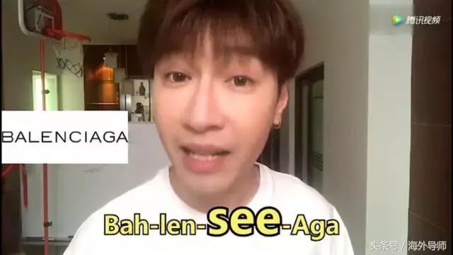 ysl和ysl是一个牌子么,ysl请科普一下你家品牌正确的读法