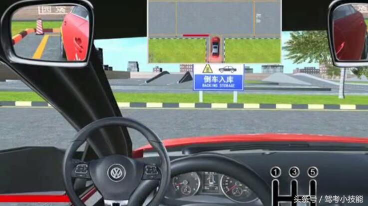 科目二倒车入库最简单的方法技巧,科目二倒车入库怎么才能一把入库