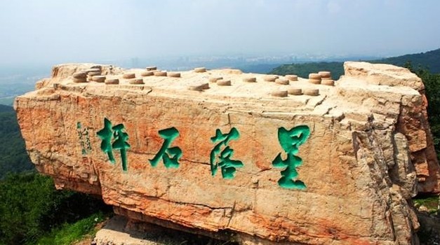 辽宁棋盘山一日游攻略,辽宁自驾游景区推荐