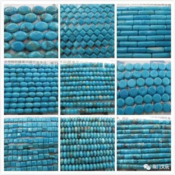 绿松造假骗局,绿松造假手段