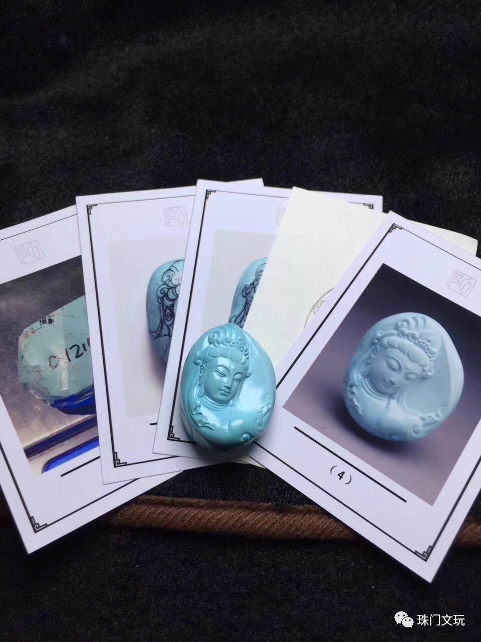 绿松造假骗局,绿松造假手段