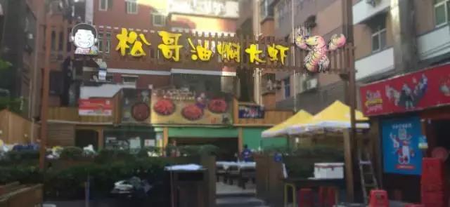 他靠小龙虾如何财富过千万,投资餐饮半年亏掉50万分享4点教训