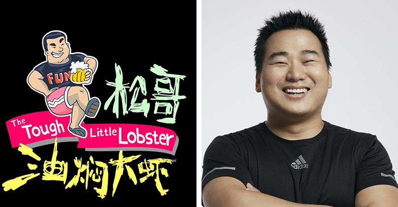 他靠小龙虾如何财富过千万,投资餐饮半年亏掉50万分享4点教训