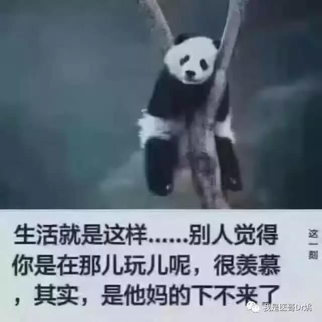 涨奶引起急性乳腺炎怎么办,奶涨到什么程度会得乳腺炎