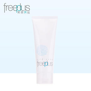 恋爱先洁面，男生应该用什么洗面奶