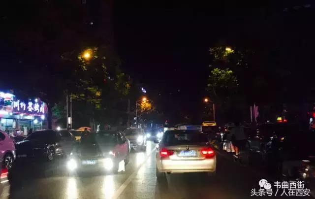 叫了这么多年的“韦曲西街”，根本不存在